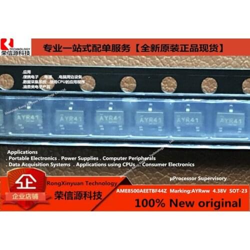 AME8500AEETBF44Z AME8500AEETBF44 AYRww 4.38V SOT-23 Micropower uP Reset Family IC 100% New original AME8500