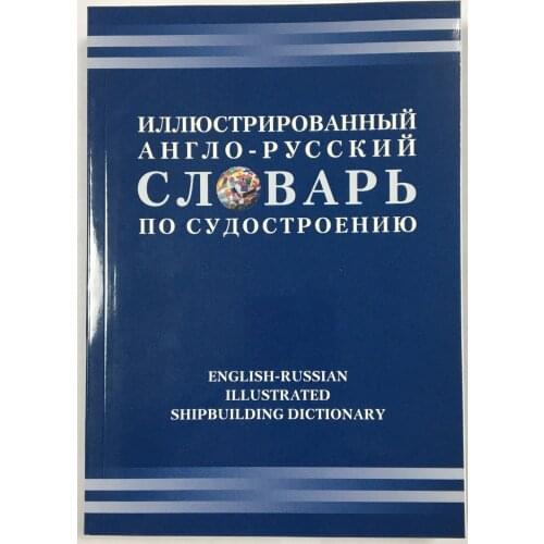 Бизнес Порт Books