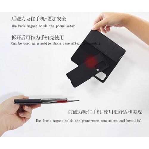 CHENYIQING Flip Phone Cases