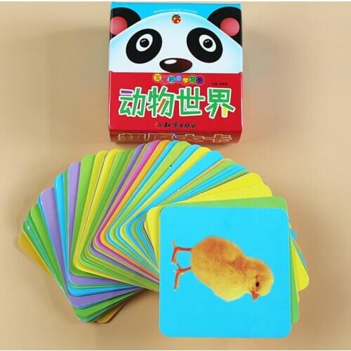 Baby Enlightenment Early Educational Toys Cognitive Card Animals Lion Tiger Panda 3d Cards Montessori Materials English Games