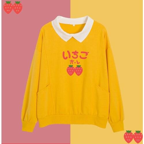 Strawberry Aesthetic Harajuku Oversize Sweatshirt Kawaii Hoodie Casual Pullover Sweetshirt for Girls Spring Chic Ulzzang Hoodies