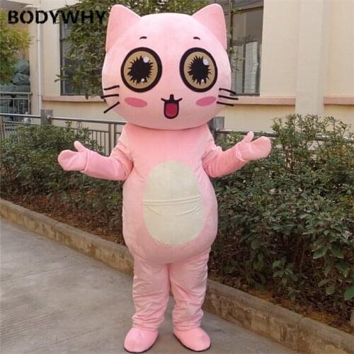 Cat Mascot Character Adult Playing Cartoon Doll Costume Advertisement Anime Doll Costume Props Easter Event Costume