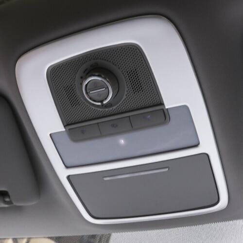 1pc for MG ZS Front reading lamp Decorative frame