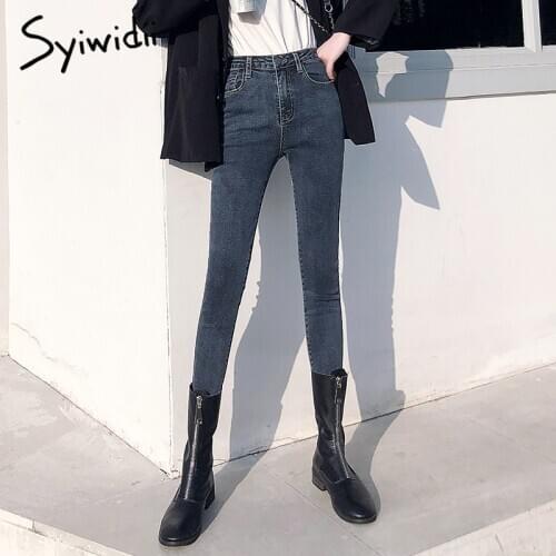 Gray Jeans Woman High Waist Women Skinny Fashion Korean Washed Coated Denim Pencil Pants Stretch Jean Black Plus Size 2021 New