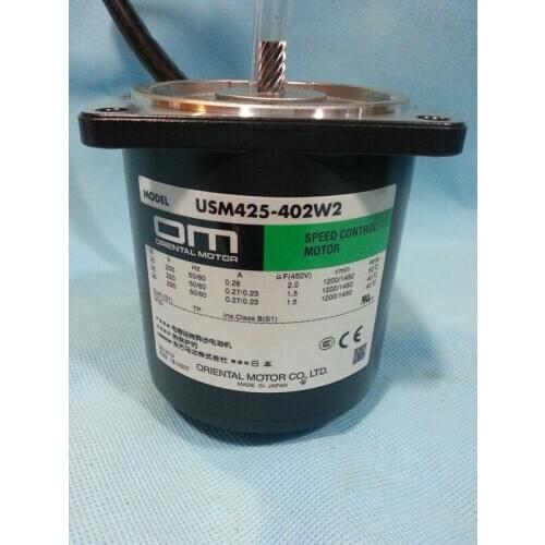 USM425-402W2 motor new original Japanese Oriental OM