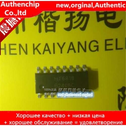 10pcs 100% new original HT6818 SOP16 SSOP20 Class D audio power amplifier IC real photo