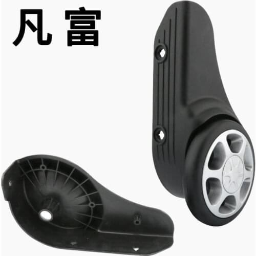 Suitcase luggage wheels replacement suitcase accessories password box high quality Flight Case repair colored luggage wheels