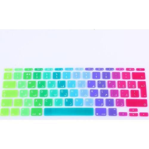 For apple MacBook Air 13 13.3 For old Macbook Pro 13 15 EU Arabic Alphabet Gradient Pink Silicone Keyboard Protector Cover Skin
