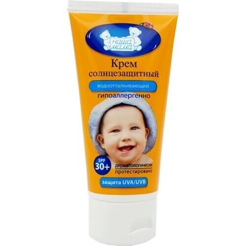 Наша мама Skin Care Products