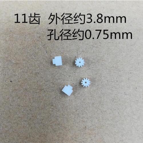 4pcs 11T 3.8*0.8MM 11Teeth Small Gears Mini Drone Smart Watch Remote Sensing Gesture Aircraft UFO Somatosensory Quadcopter