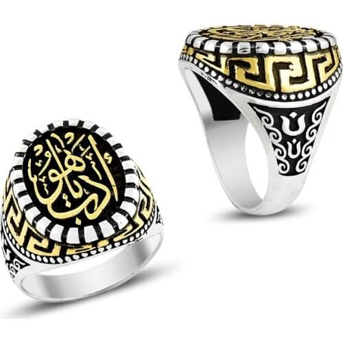 925 Silver Classic Resurrection Ertugrul Ring for Men