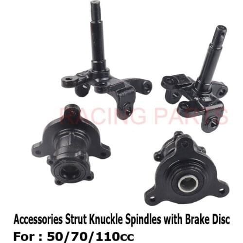 ATV accessories Strut Knuckle Spindles with Brake Disc Wheel Hubs for China ATV 50cc 70cc 110cc Go Kart Buggy UTV Bike Part