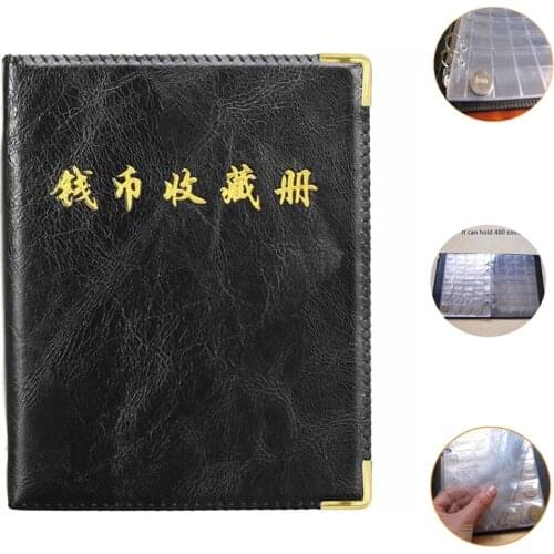 480 Piece Coin Collection Book Large-Capacity Ancient Coins Coin Binder Collection Book Commemorative Black Coin Storage Book