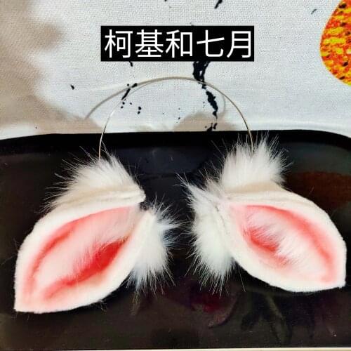 Black sheep simulation animal ears lamb ears animal ears headband cos black sheep ears cosplay
