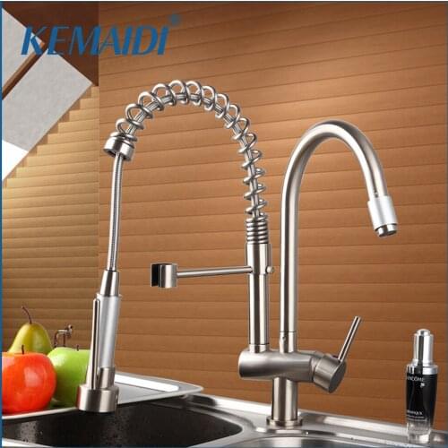 KEMADI Chrome Brass Pull Out Nickel Kitchen Basin Sink Faucet 2 Nozzles Single Handle Faucets Deck Mounted Cold Hot Mixer Tap