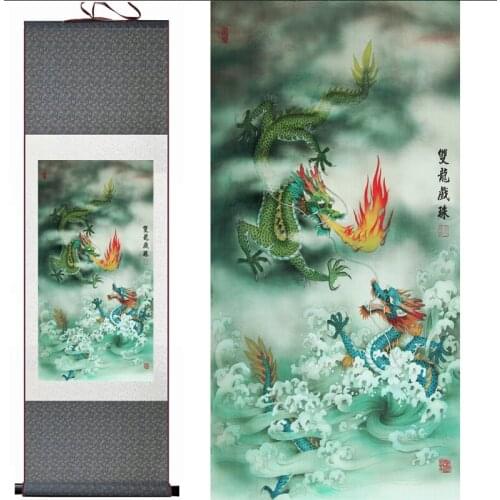 Chinese dragon painting Home Office Decoration Chinese scroll painting dragon painting China dragonPrinted painting