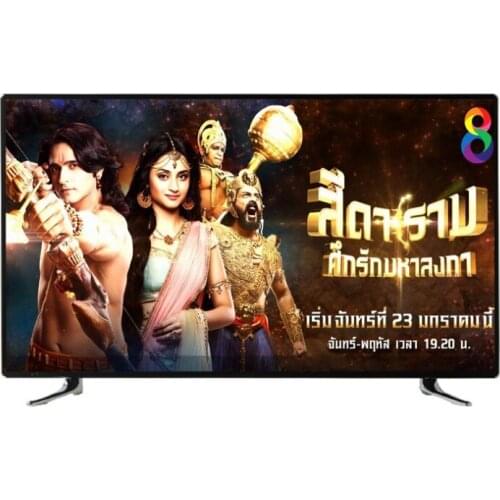 37 39 42 inch smart home office hotel wifi network LED HD TV television