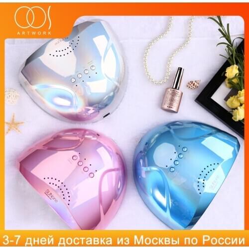 SUNone 48W LED UV Nail Dryer Lamp For Manicure Nail Dryer Machine For Gel Nail Polish Curing Lamp Nails Art Salon Manicure Tools