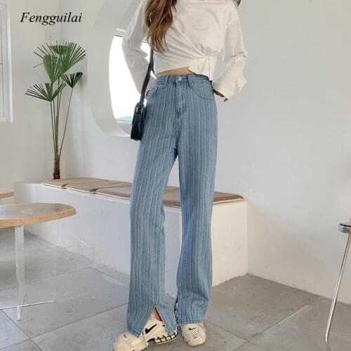 Spring and Summer Jeans 2021 Womens New Korean Straight Tube Trousers Loose Girl Jacquard Pants