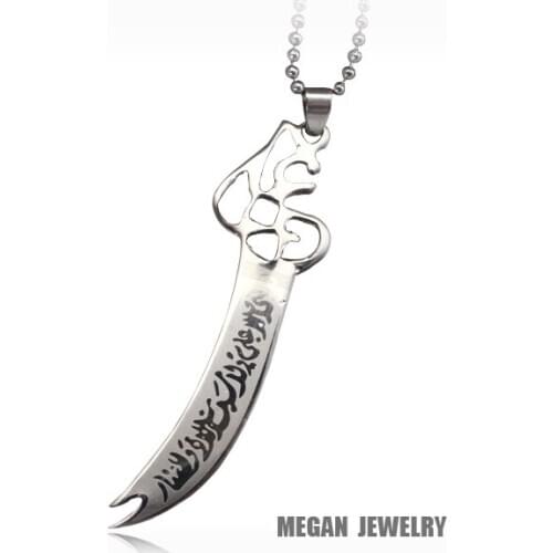Stainless steel Religious Islamic Muslim Allah Imam Ali Sword pendant & necklace charm jewelry for men & women