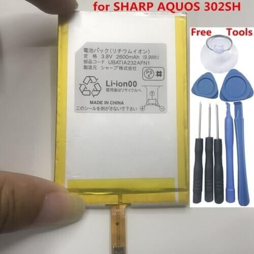 Original 2600mAh UBATIA232AFN1 Replacement Battery For SHARP AQUOS 302SH Built-in Li-Polymer Batteries With Repair Tools