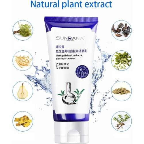 SUNRANA Planf gold classic anfi-acne silky facial cleanser oil control deep cleaning