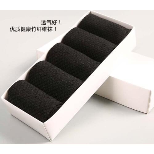 5 pairs of spring socks, mens black bamboo fiber, medium tube deodorant socks, short cotton sweating socks. gifts for men