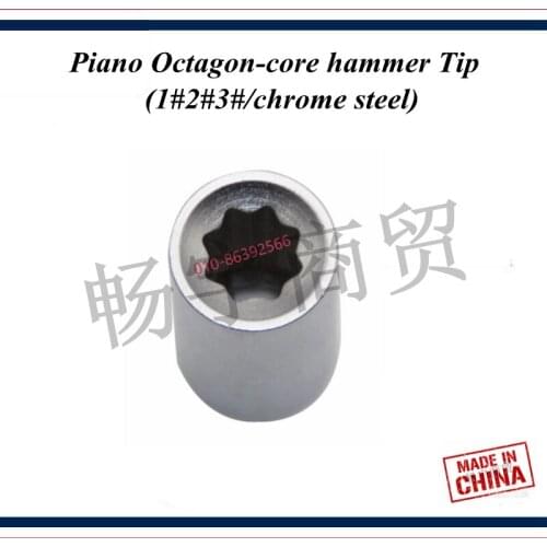 Piano tuning tools accessories - Piano Octagon-core hammer Tip(1#2#3#/chrome steel) - Piano repair tool parts
