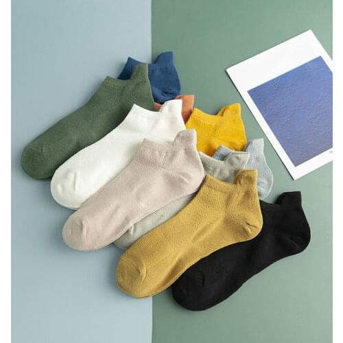Eles Men's Short Socks