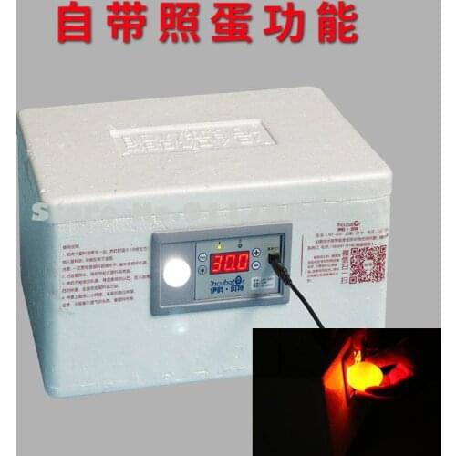 Household Type Chicken, Duck And Goose Fertilized Egg Small Incubator Automatic Temperature Control 50 Quail Eggs Water Bed Incu