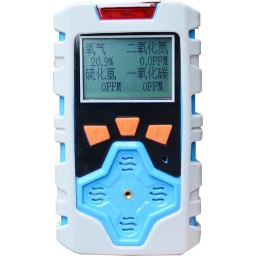KP836 Portable Multi Gas Detector Handheld Gas Detector Use For Oxygen Hydrothion Carbon Monoxide Combustible Gas Analyzer