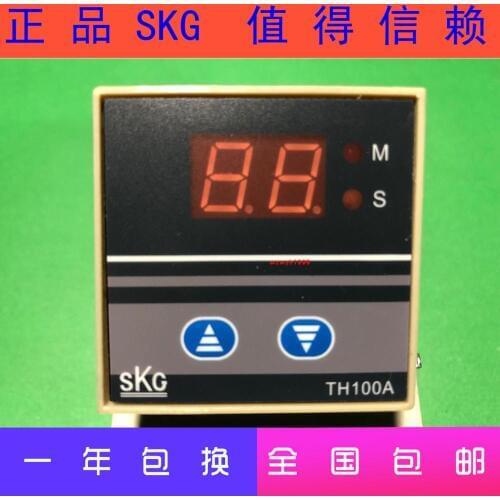 SKG TH100A oven timer bread oven timer food packaging machine timer