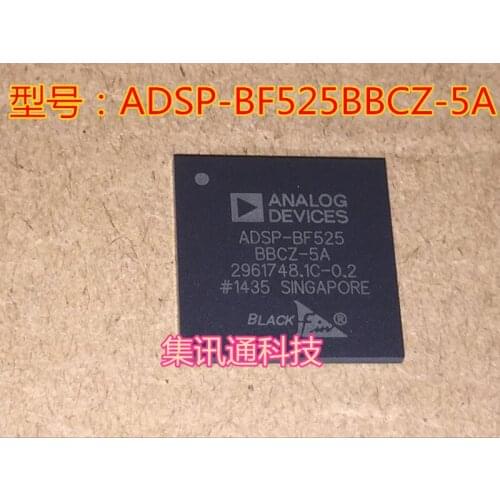 100% New&original ADSP-BF525BBCZ-5A BGA Car computer ECU board driver chips