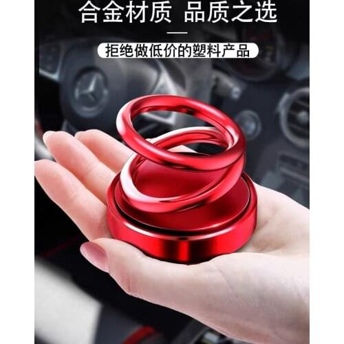 Car perfume solar double ring suspension rotation
