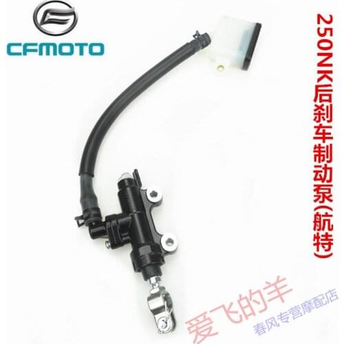 Original Accessories Cf250 Rear Brake Master Cylinder 250nk / 250sr Rear Brake Front Pump Main Pump Hangte