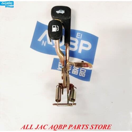 Car Parts oe Number 1103130U8010 for JAC J3 J4 J5 J6 Fuel tank cap opening handle