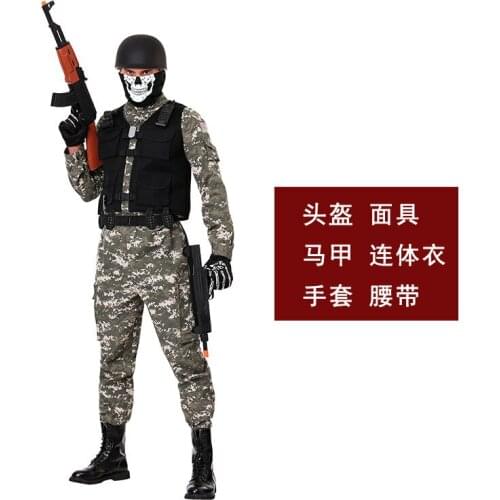 COS Halloween children kid adult stage show eating chicken battlefield battle soldier special police cosplay costume