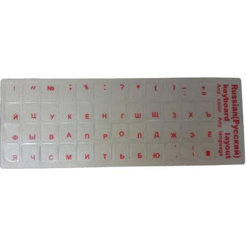 HUO JI Accessories For Mice And Keyboards