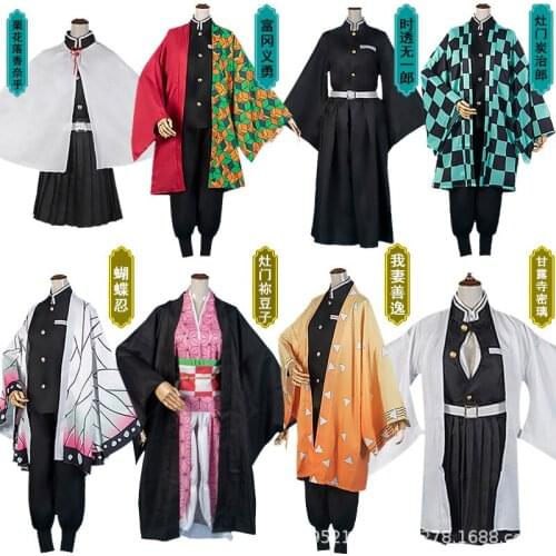 Hot Anime Demon Slayer Cosplay Women and Men Kimono Cosplay Costume Sets Wig Mask