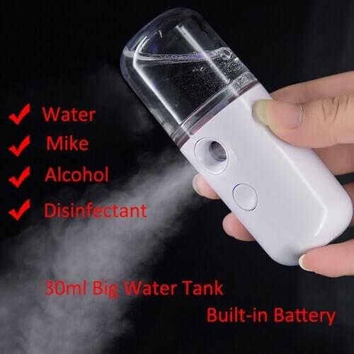 Face Steamer Nebulizer Humidifier Rechargeable Nano Facial Mist Sprayer Moisturize Water Disinfect Machine Beauty Skin Care Tool