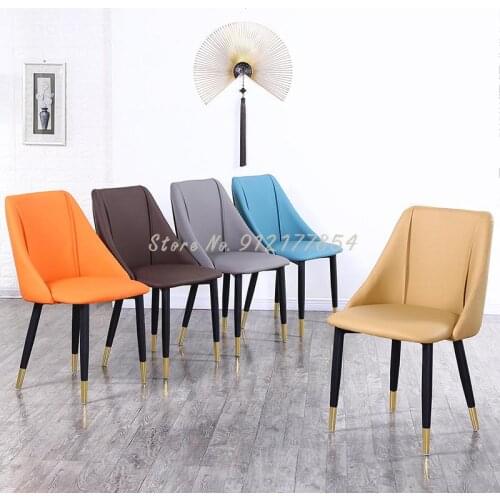Chair Nordic Light Luxury Dining Chair Home Simple Stool Back Chair Lazy Bedroom Makeup Chair Desk Chair Negotiation Chair