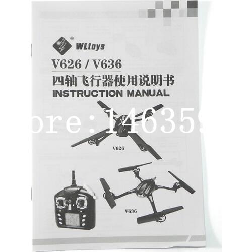 Free Shipping WLtoys WL V636 RC Quadcopter Helicopter spare parts English instruction manual