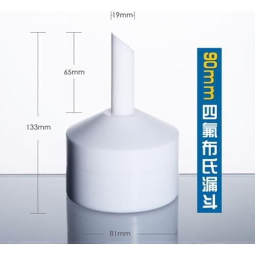 1pcs 90mm Buchner Funnel for kinds Experiments in Laboratory Diameter 90mm