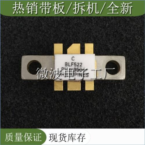 1PCS Quality assurance BLF522 blf522 [ SOT171A ] UHF power MOS transistor