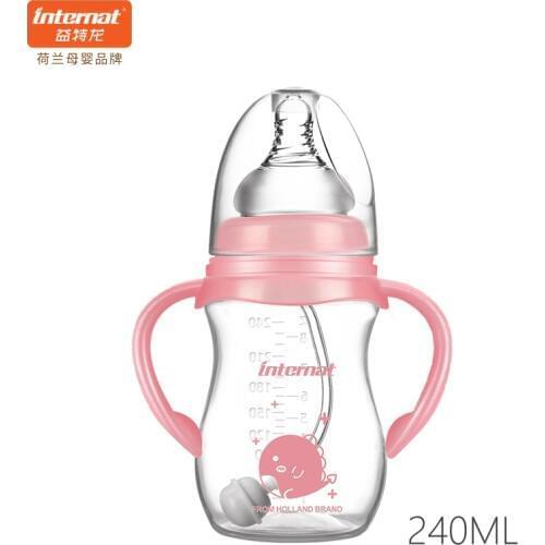 240/300ml PP Baby Feeding Bottles Cups Kids Water Milk Bottle Soft Mouth Duckbill Sippy Infant Drink Training Feeding Bottle
