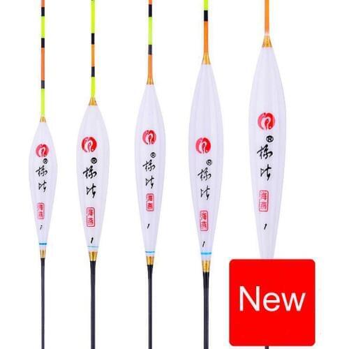 1 Piece High Quality Peacock Feather Fishing Floats CarpCrucian Float Stopper Pesca Flotteur Bobbers Fishing Accessories Tackles