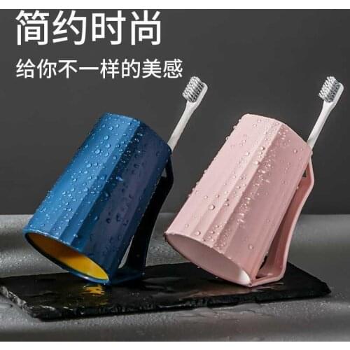 Mouthwash Cup Scandinavian Household Simple Toothbrush Wash Cup Couple Toothbrush Set Creative Portable Dental Cylinder Bucket