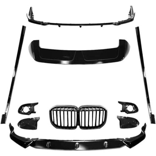 Crazy2021 Fit For Samurai Kit Modification the Side Skirt of Bmw X7s New G07 Tail