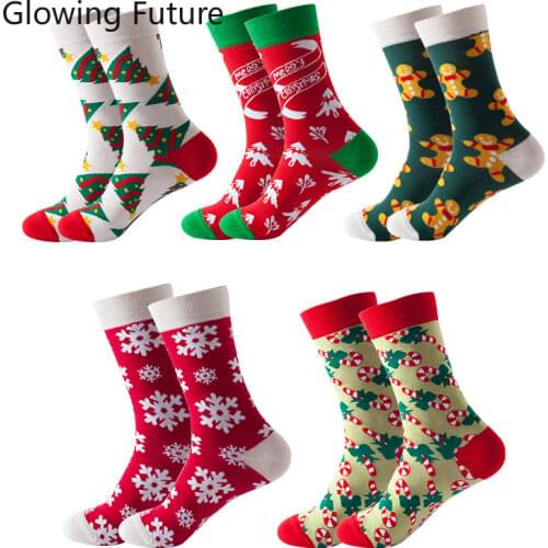 Glowing Future Skateboards