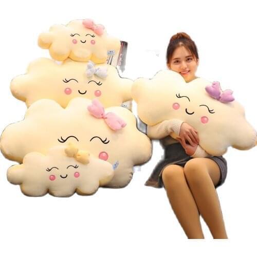 Smiling cloud plush toy sweet expression pillow cute cartoon creative cushion super soft high quality doll birthday gift for kid